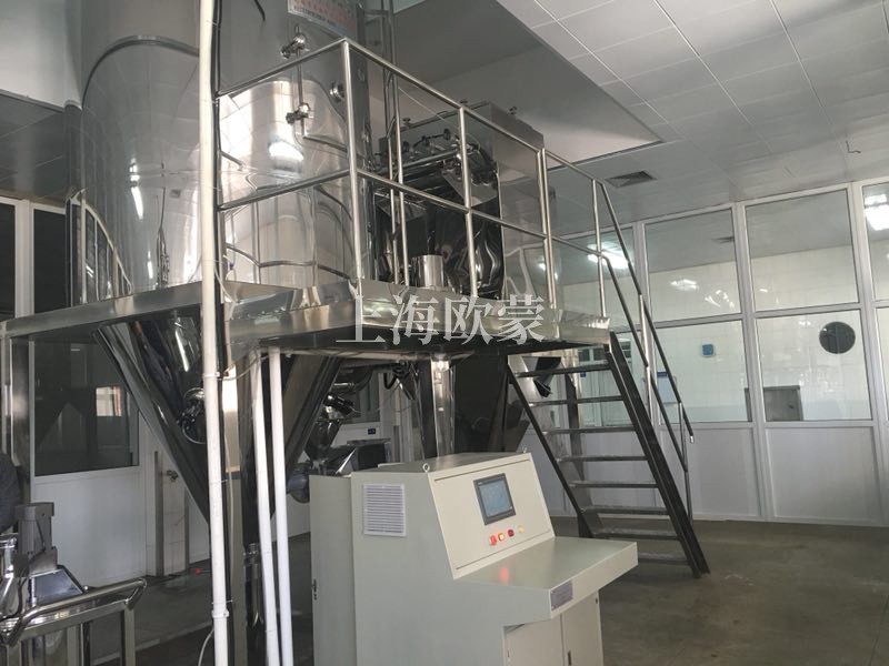 供應噴霧干燥制粒機，實驗室噴霧干燥機