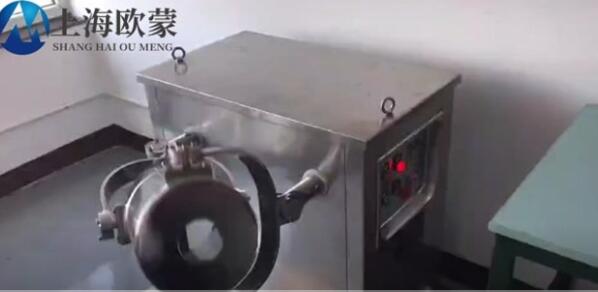 實(shí)驗(yàn)室三維混合機(jī)，藥廠用小型三維混料機(jī)